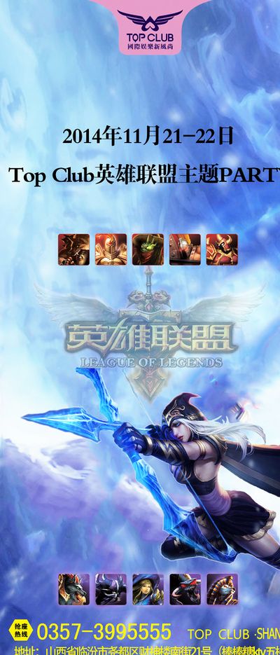 定详细的计