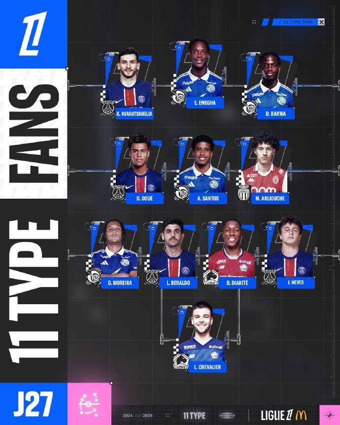 仅是一句话 仅是一句话