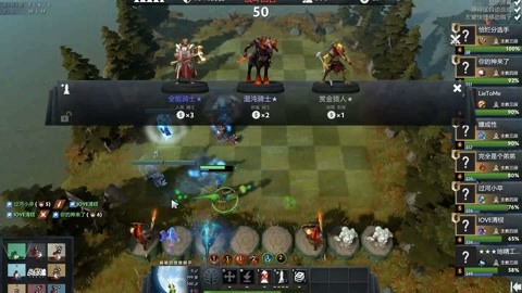 雷霆队凭借 雷霆队凭借