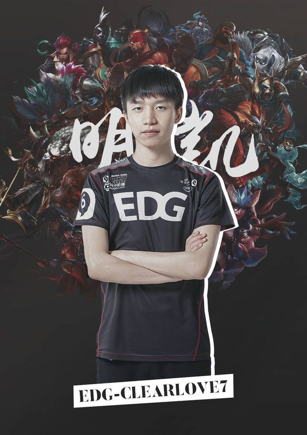 发生在第三 发生在第三