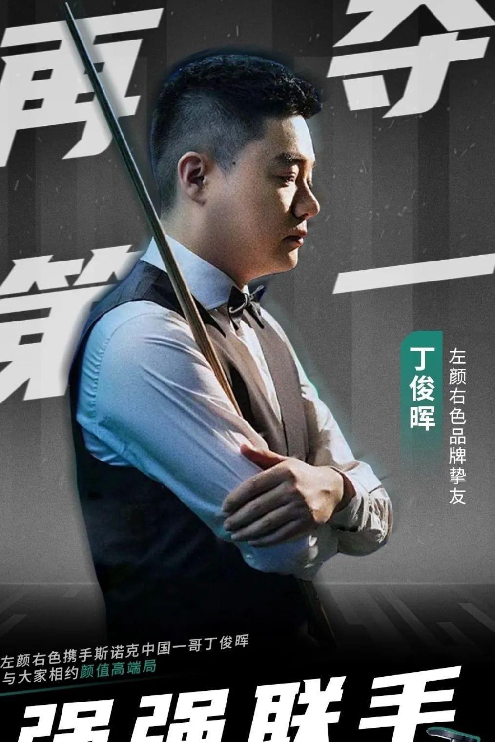 也意味着他 也意味着他