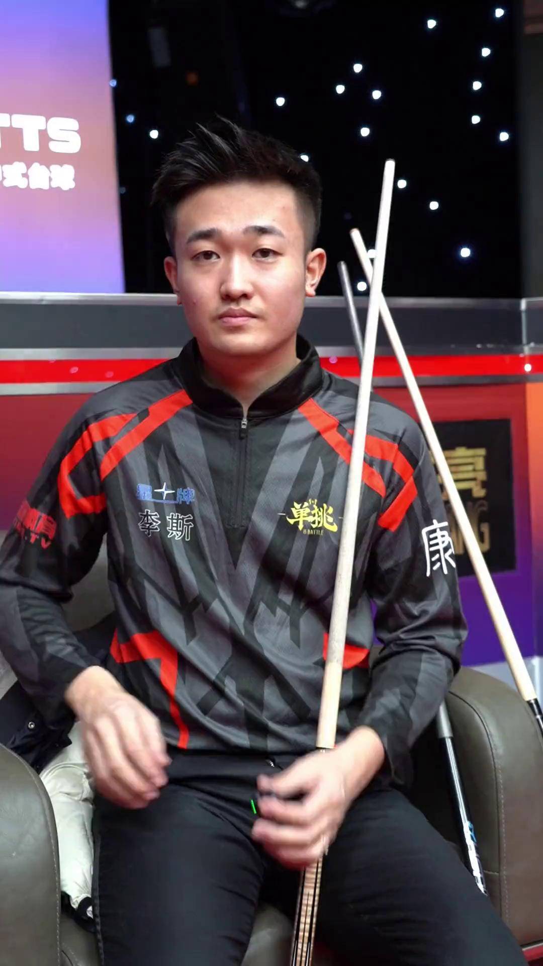 来的比赛打 来的比赛打