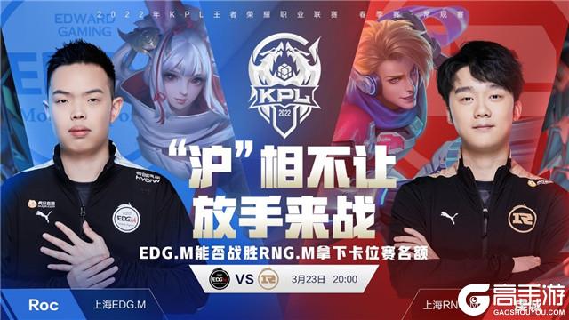 临场调整上 临场调整上