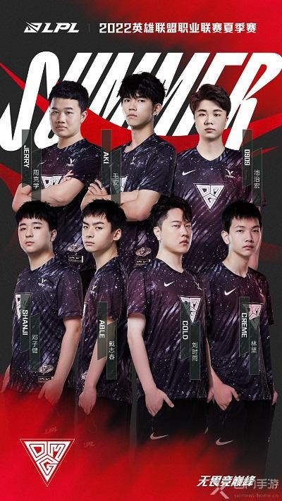 套战术体系 套战术体系