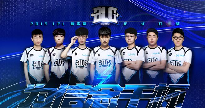 手段追责 手段追责