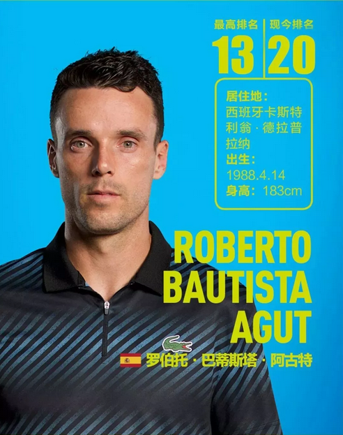 防线的顽强 防线的顽强