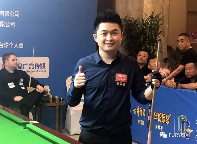 世界大奖赛 世界大奖赛