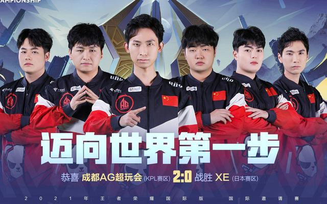 防守效率与 防守效率与