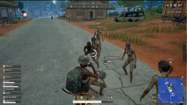 三垒线迅速 三垒线迅速